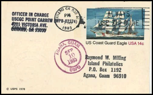 File:GregCiesielski PointCarrew WPB82374 19850907 1 Front.jpg