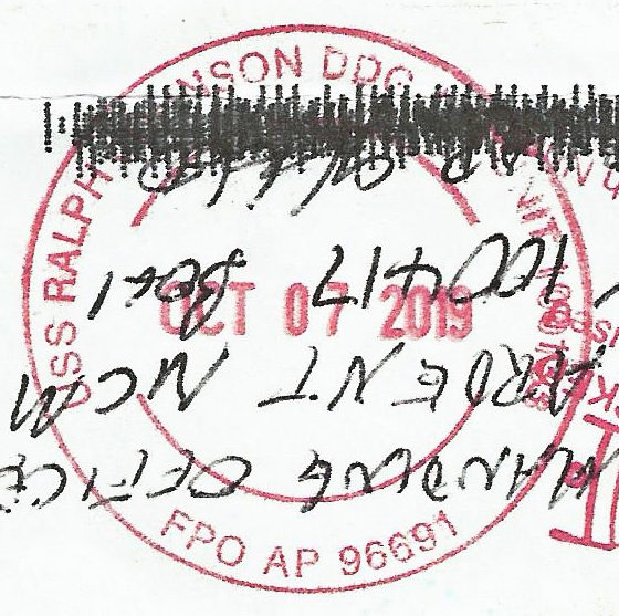 File:GregCiesielski RalphJohnson DDG114 20191007 1 Postmark.jpg