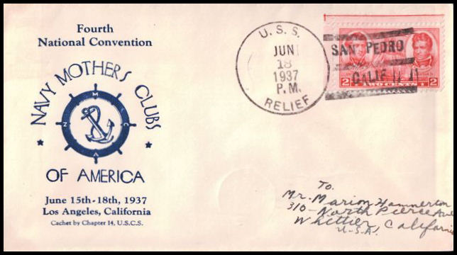 File:GregCiesielski Relief AH1 19370618 1 Front.jpg