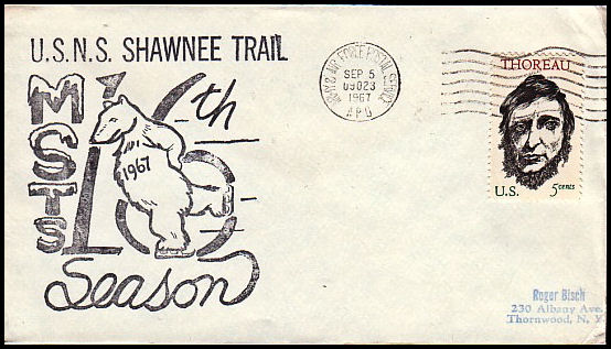 File:GregCiesielski ShawneeTrail TAO142 19670905 1 Front.jpg