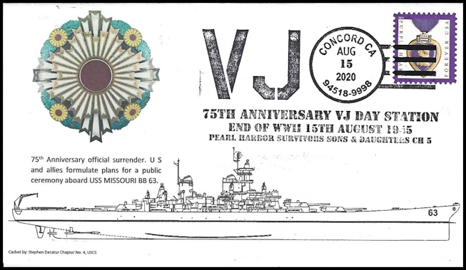 File:GregCiesielski VJ Day 20200815 2 Front.jpg