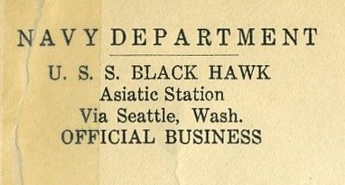 File:JonBurdett blackhawk ad9 19230228 cc.jpg