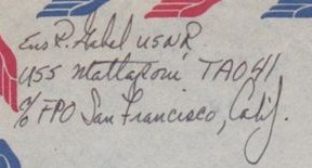 File:JonBurdett mattaponi ao41 19530406 cc.jpg