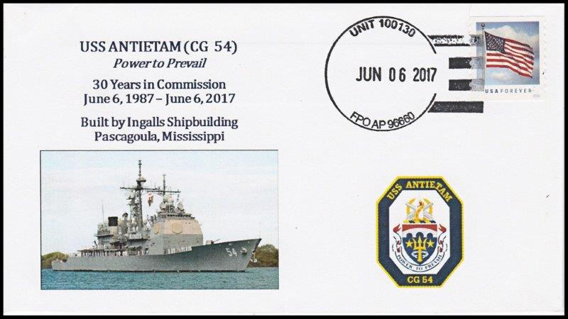File:GregCiesielski Antietam CG54 20170606 1m Front.jpg