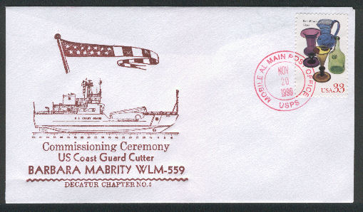 File:GregCiesielski BarbaraMabrity WLM559 19991120 1 Front.jpg