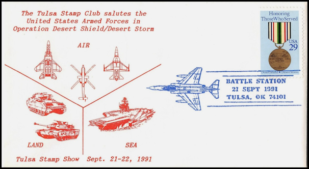 File:GregCiesielski Eventcover 19910921 1 Scan.jpg