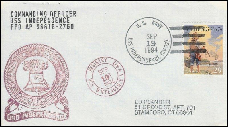 File:GregCiesielski Independence CV62 19940919 1 Front.jpg