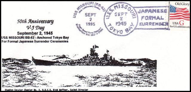 File:GregCiesielski Missouri BB63 19950902 5 Front.jpg