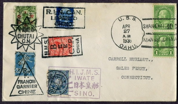File:GregCiesielski Oahu PR6 19360427 1 Front.jpg