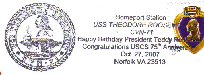 File:GregCiesielski TheodoreRoosevelt CVN71 20071027 1 Postmark.jpg