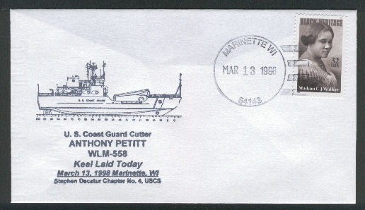 File:GregCiesielski AnthonyPetitt WLM558 19980313 1 Front.jpg