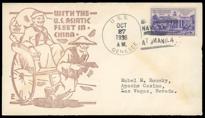 File:GregCiesielski Genesee AT55 19381027 1 Front.jpg