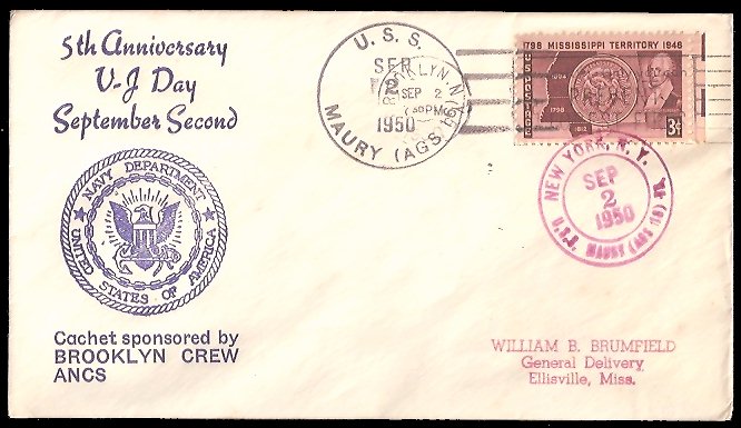 File:GregCiesielski Maury AGS16 19500902 1 Front.jpg