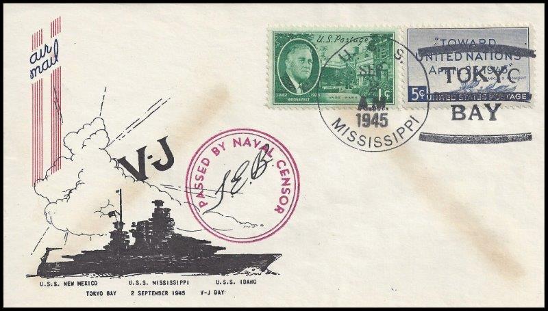 File:GregCiesielski Mississippi BB41 19450902 1 Front.jpg