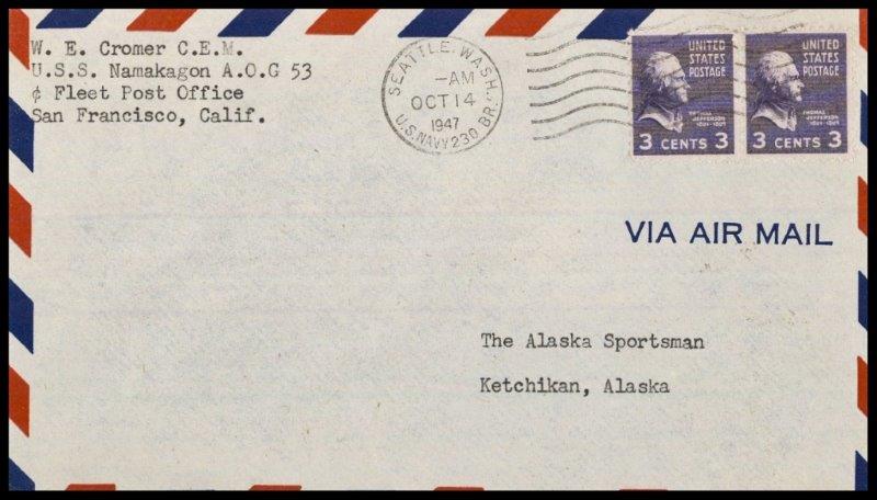 File:GregCiesielski Namakagon AOG53 19471014 1 Front.jpg