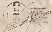 File:GregCiesielski NewJersey BB62 19451224 1 Postmark.jpg