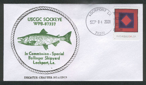File:GregCiesielski Sockeye WPB87337 20010904 1 Front.jpg