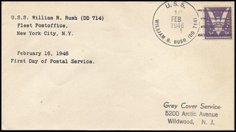 File:GregCiesielski WilliamRRush DD714 19460216 1 Front.jpg