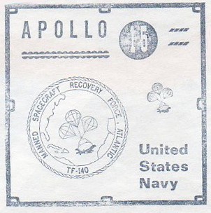 File:JonBurdett austin lpd4 19710807 cach.jpg