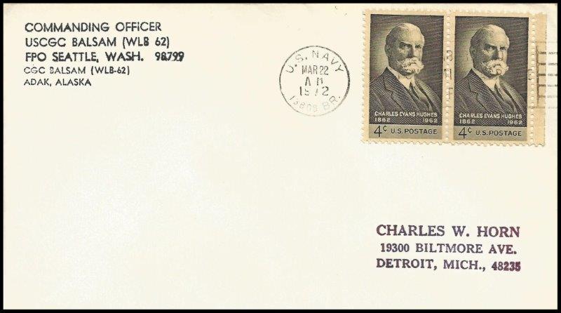 File:GregCiesielski Balsam WLB62 19720322 1 Front.jpg