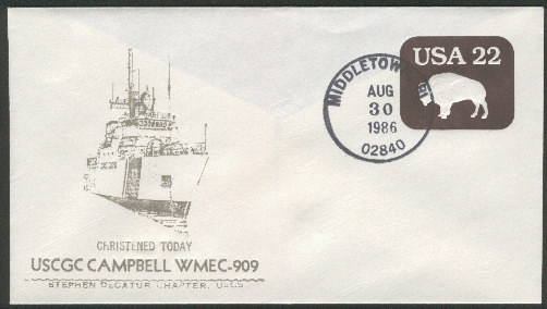 File:GregCiesielski Campbell WMEC909 19860830 1 Front.jpg