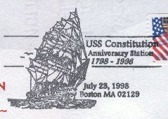 File:GregCiesielski Constitution IX21 19980723 1 pm.jpg