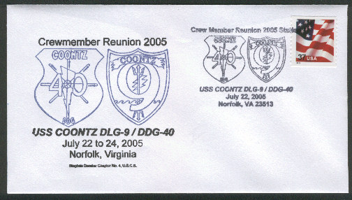 File:GregCiesielski Coontz DDG40 20050722 1 Front.jpg