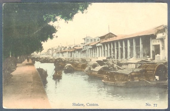 File:GregCiesielski Helena PG9 19160921 1 Front.jpg