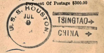 File:GregCiesielski Houston CA30 19340709 1 Postmark.jpg