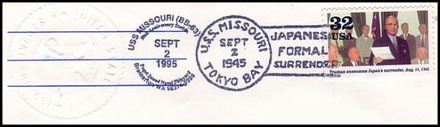 File:GregCiesielski Missouri BB63 19950902 9 Postmark.jpg