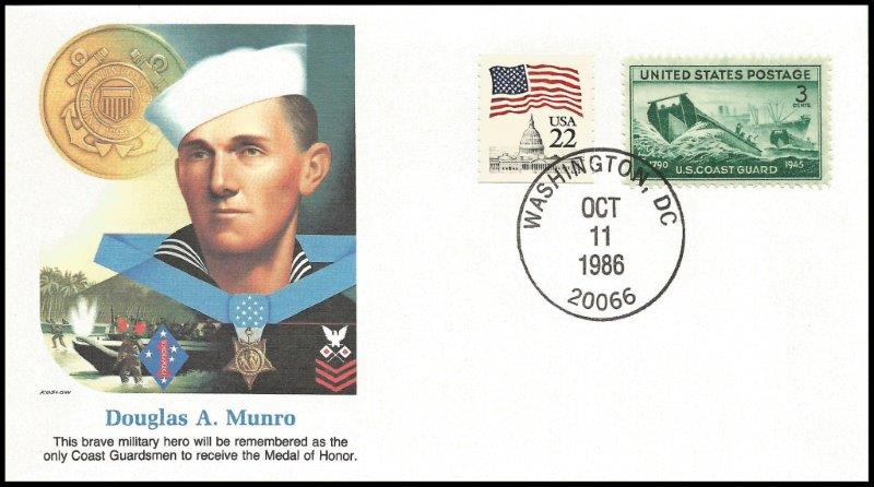 File:GregCiesielski Munro 19861011 1 Front.jpg