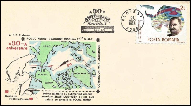 File:GregCiesielski Nautilus SSN571 19880803 1 FFront.jpg