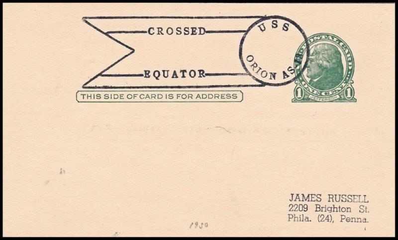 File:GregCiesielski Orion AS18 1950 1 Front.jpg