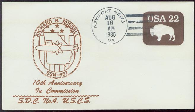 File:GregCiesielski RBRussell SSN687 19850816 1 Front.jpg