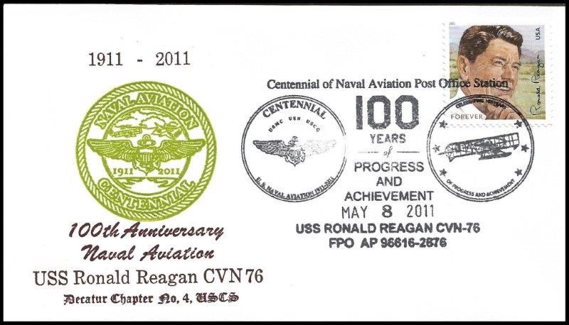 File:GregCiesielski RonaldReagan CV76 20110210 1 Front.jpg