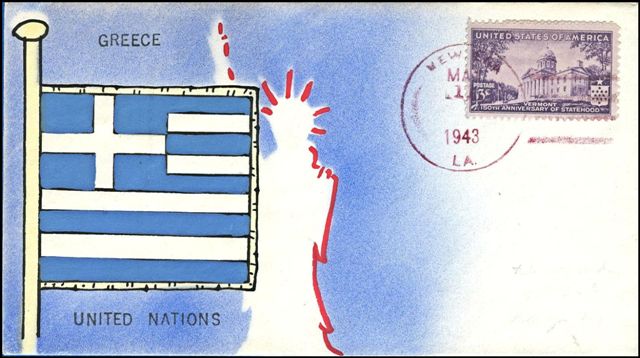 File:GregCiesielski UN Greece 19430501 1 Front.jpg