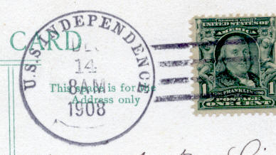 File:Independence type1 example.jpg