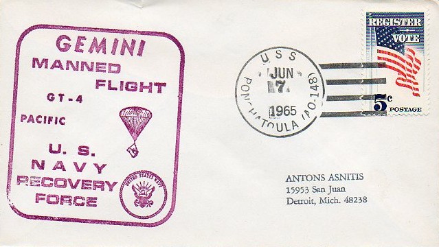 File:JonBurdett ponchatoula ao148 19650607.jpg