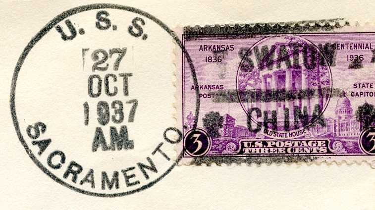 File:Bunter Sacramento PG 19 19371027 1 pm1.jpg