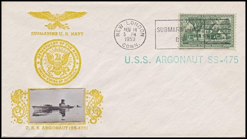 File:GregCiesielski Argonaut SS475 19531114 1 Front.jpg