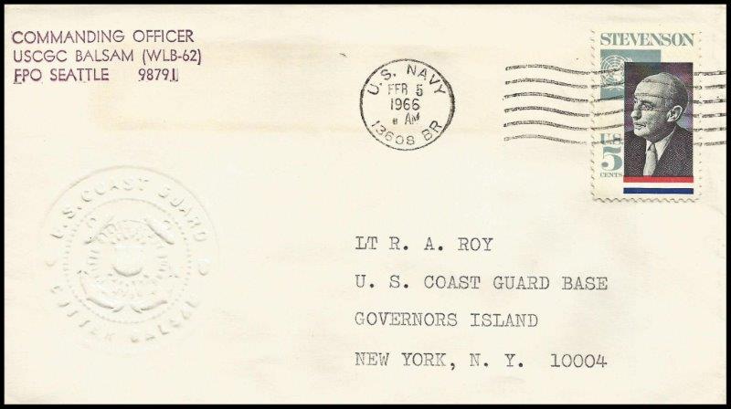 File:GregCiesielski Balsam WLB62 19660205 1 Front.jpg