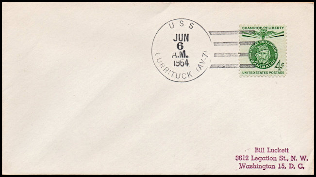 File:GregCiesielski Currituck AV7 19640606 1 Front.jpg