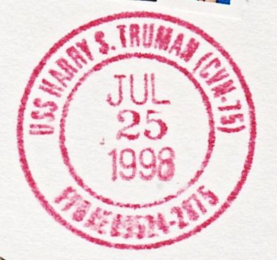 File:GregCiesielski HarrySTruman CVN75 19980725 2 Postmark.jpg