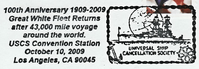 File:GregCiesielski LosAngeles CA 20091010 1 Postmark.jpg