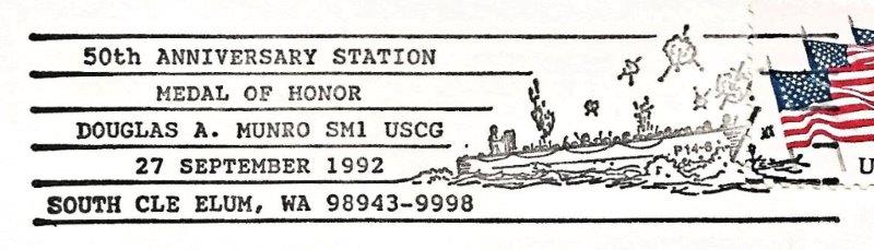 File:GregCiesielski Munro WHEC724 19920927 4 Postmark.jpg