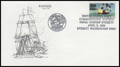 File:GregCiesielski NSEverett 19940408 1 Front.jpg