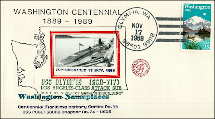 File:GregCiesielski Olympia SSN717 19891117 2 Front.jpg