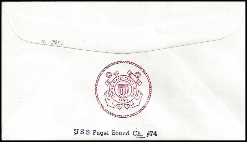 File:GregCiesielski PolarStar WAGB10 19860117 1 Back.jpg