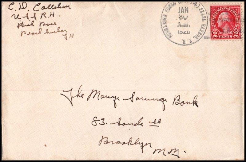 File:GregCiesielski R-4 SS81 19250130 1 Front.jpg