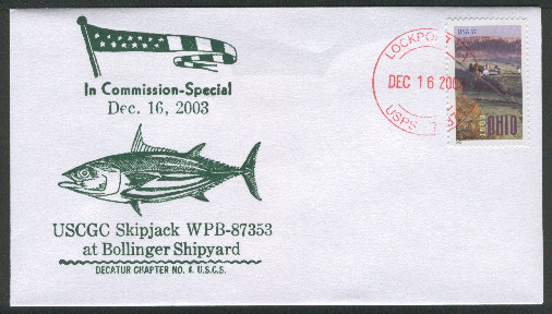 File:GregCiesielski Skipjack WPB87353 20031216 1 Front.jpg